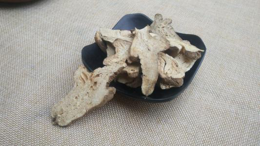 Langehead Atractylodes Rhizome Extract